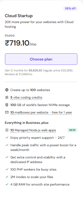 Cloud Startup Review
